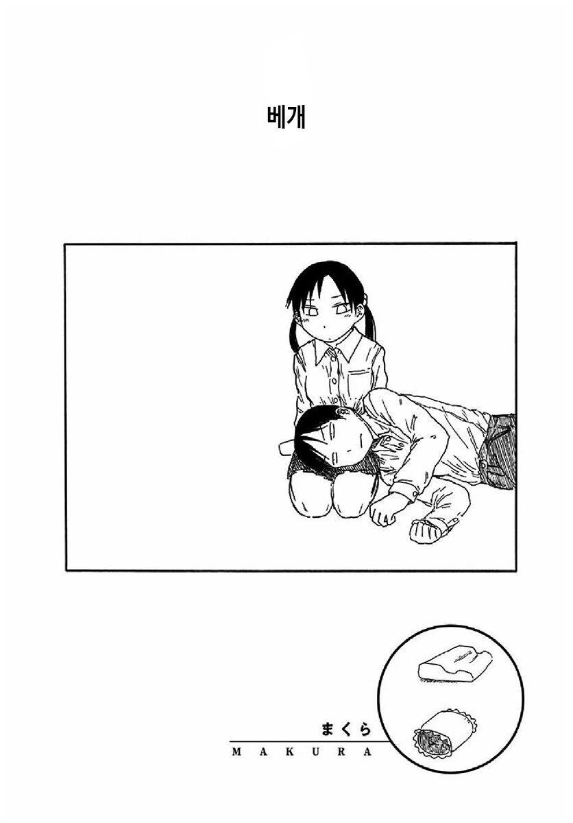 manga_3311510_002.webp