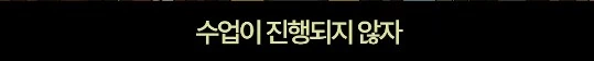 심슨] 크라바플에게 술을 먹인 바트_2.png