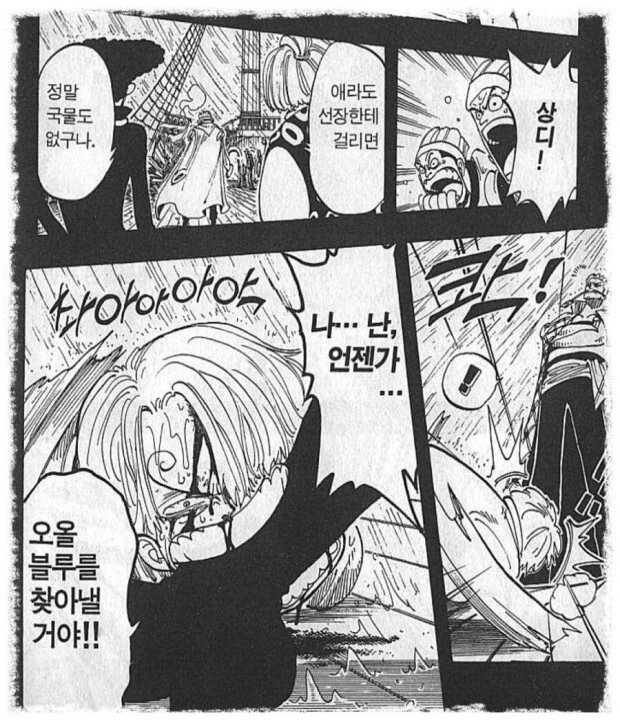 manga_3588182_001.webp