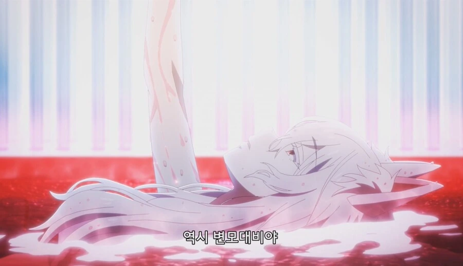 manga_3915660_004.webp