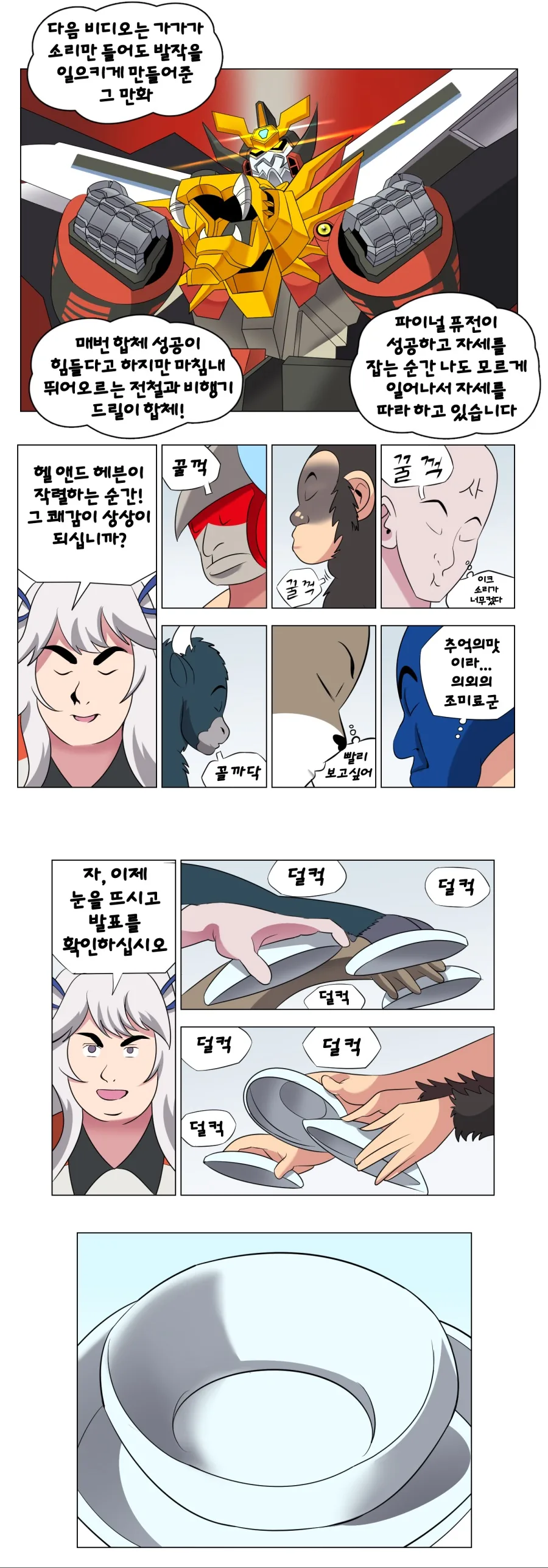 F5B2241C-F633-4CB0-84E9-D9A851DF3B14.png