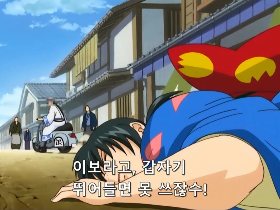 [은혼]하나노 아나운서의 굴욕_8.jpg