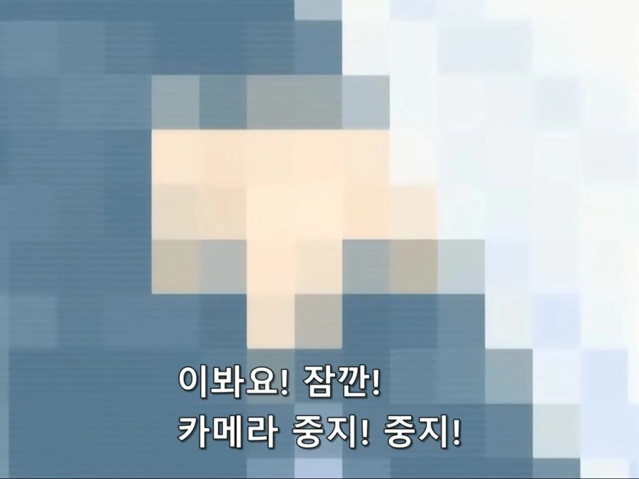 [은혼]하나노 아나운서의 굴욕_11.jpg