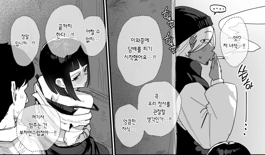 img/25/03/18/195a7ec1941121a4c.png