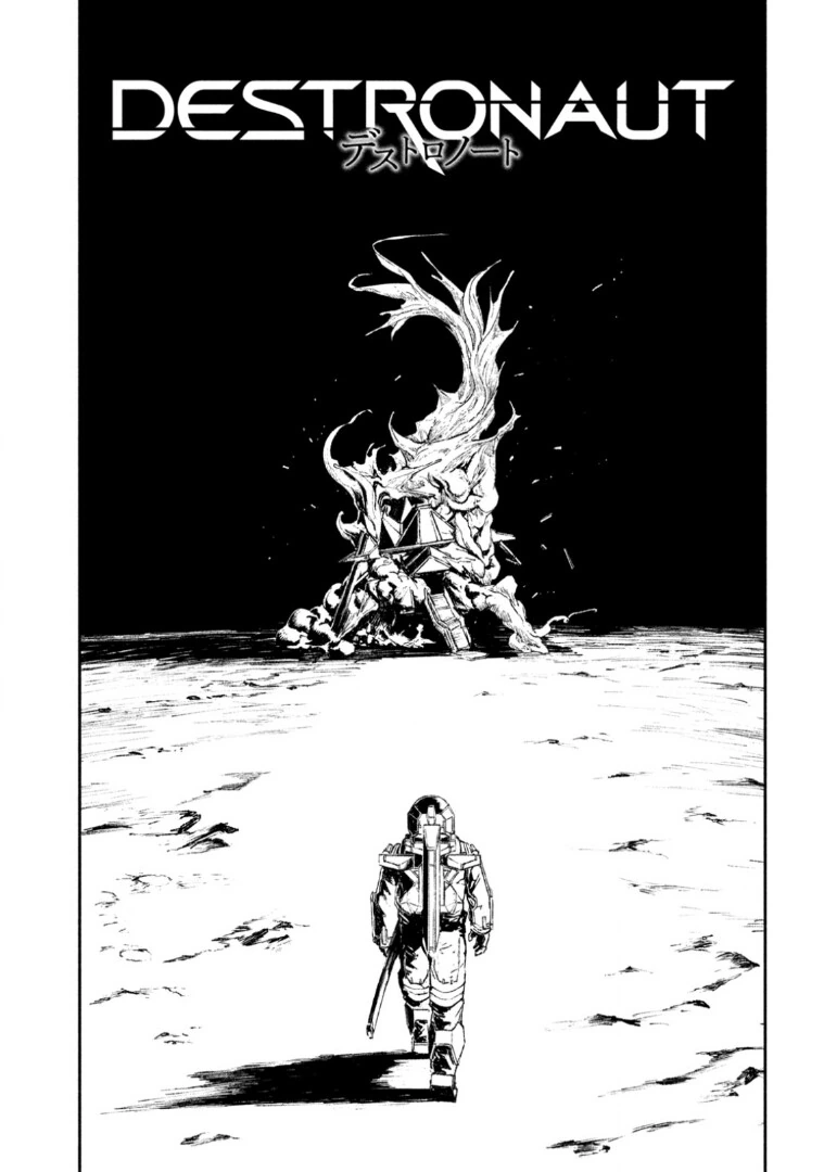 manga_58609534_004.webp