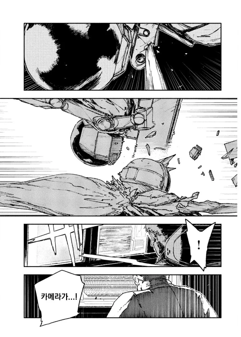manga_58609534_023.webp