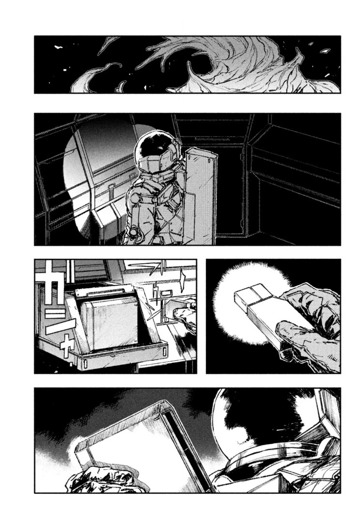 manga_58609534_027.webp