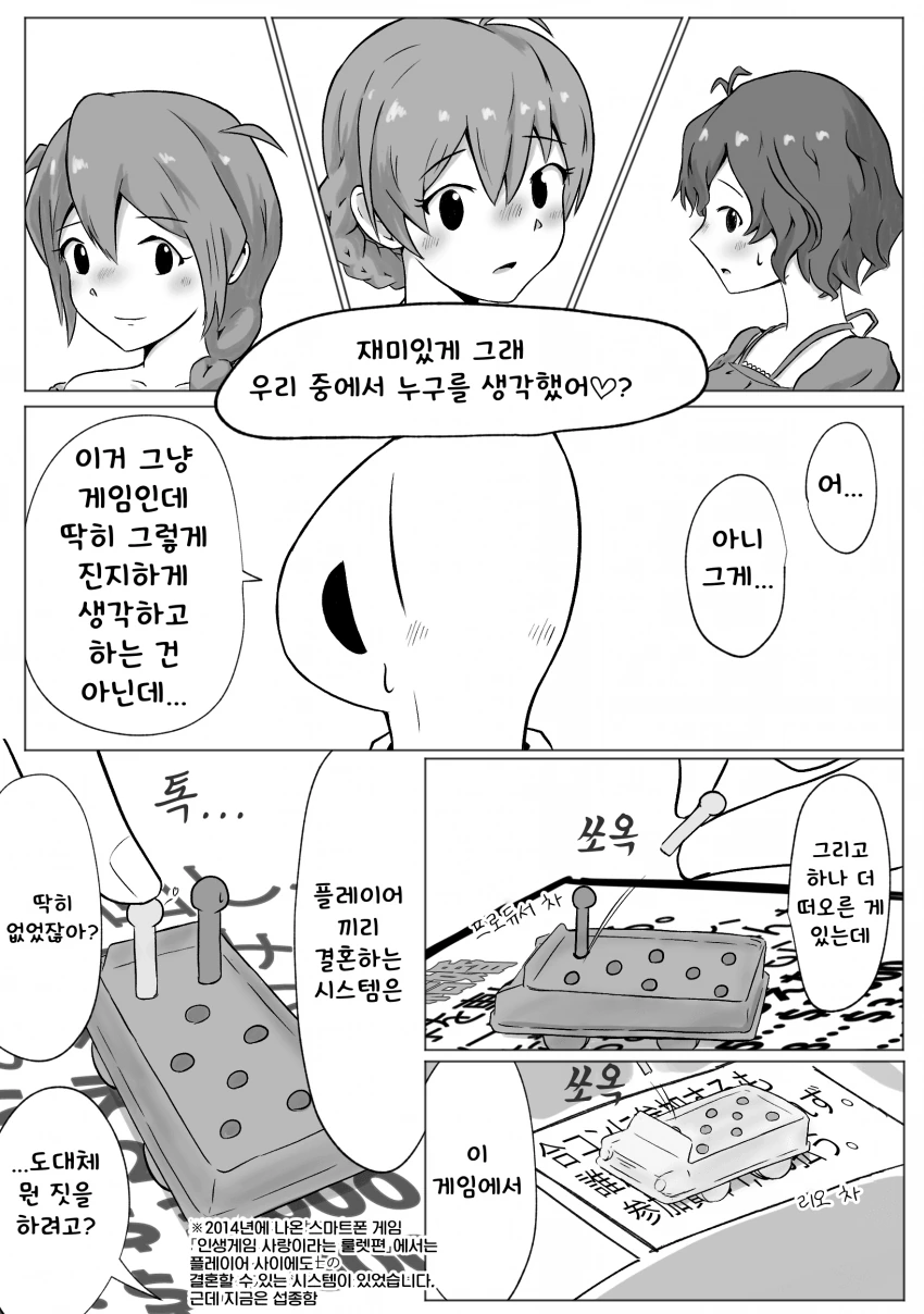 81F4927B-4D27-4C73-B50B-ACCD3F743102.png