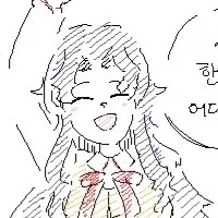 페이트) 신지 TS와 사쿠라의 관계_1.webp