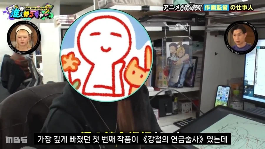 황천의츠가이) 애니 제작 비하인드에 나온 낭만의 모녀 애니메이터_4.webp