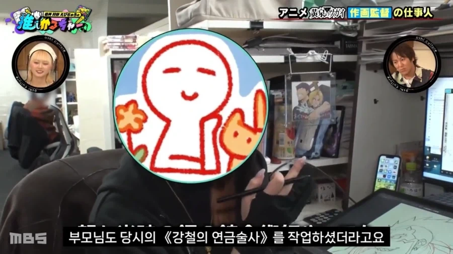 황천의츠가이) 애니 제작 비하인드에 나온 낭만의 모녀 애니메이터_5.webp