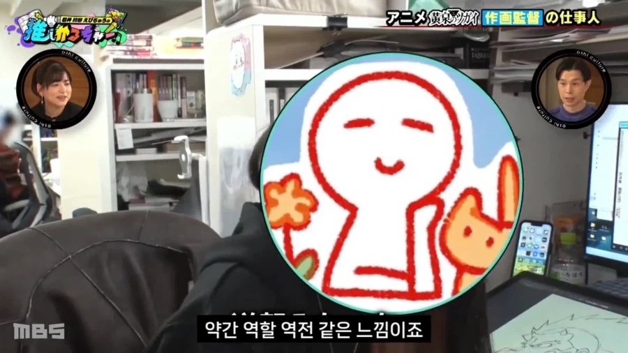 황천의츠가이) 애니 제작 비하인드에 나온 낭만의 모녀 애니메이터_11.webp
