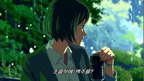 술하니까 생각나는 애니_2.webp