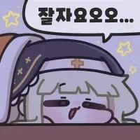 잠 안와서 한잔하고싶은데_5.webp