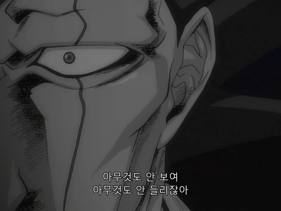 블리치) 자라키가 정말 미친 놈인 이유_2.webp