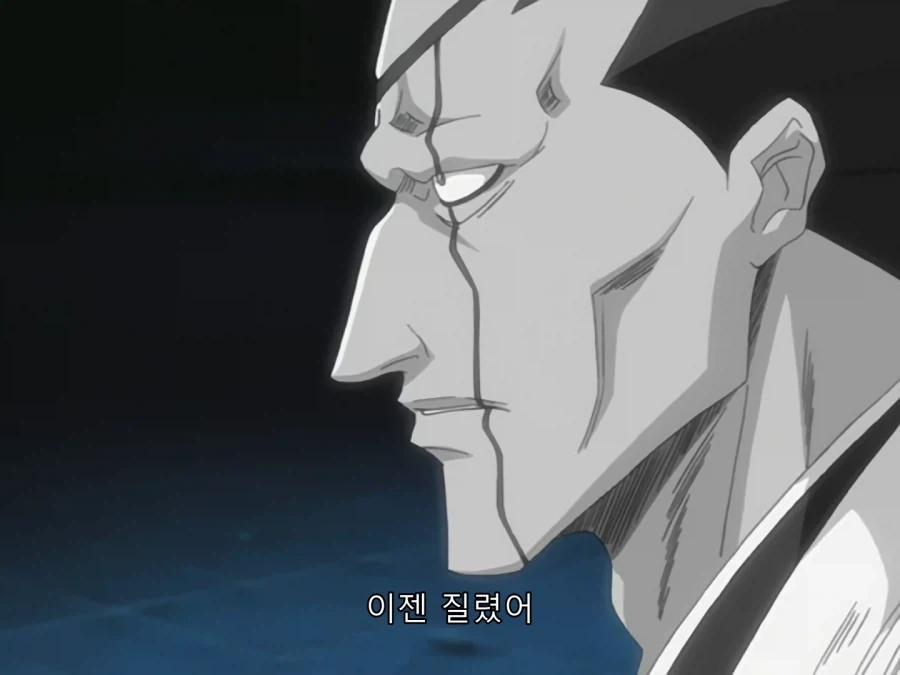 블리치) 자라키가 정말 미친 놈인 이유_14.webp