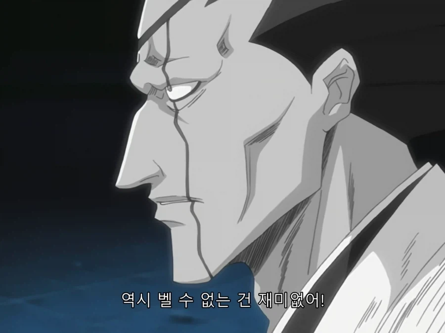 블리치) 자라키가 정말 미친 놈인 이유_15.webp
