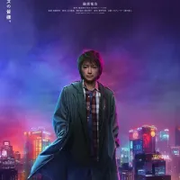 카이지 새 실사영화 제작