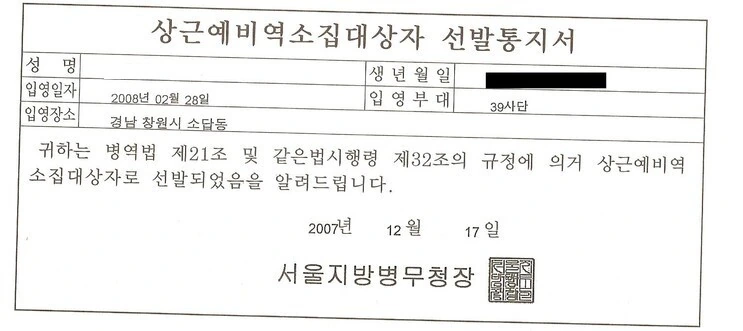 젊은날의 치기 甲 .jpg_1.jpg