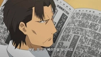 좋은 사람인데 오해받은 사람_1.webp