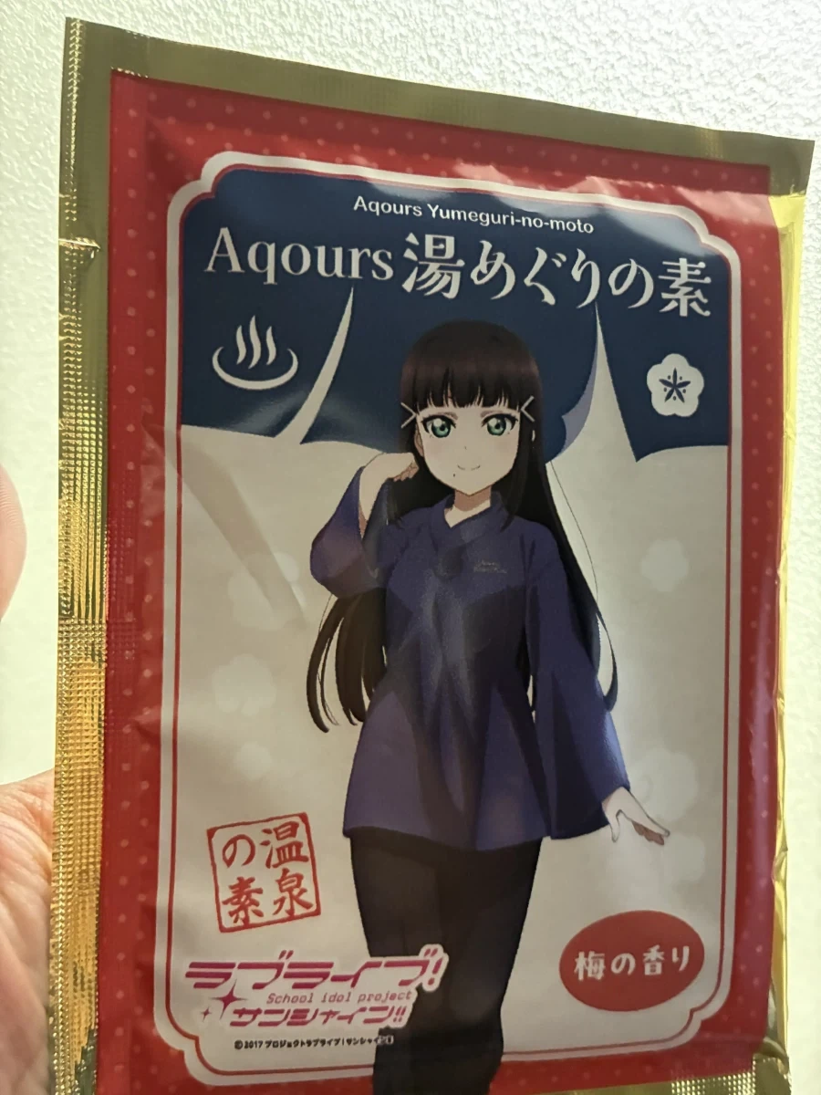 러브라이브 캐릭터 입욕제 대참사_1.webp