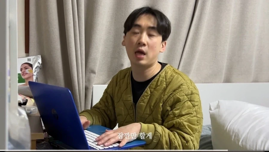 여보 노트북 비밀번호 뭐야?_2.webp