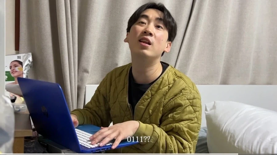 여보 노트북 비밀번호 뭐야?_4.webp