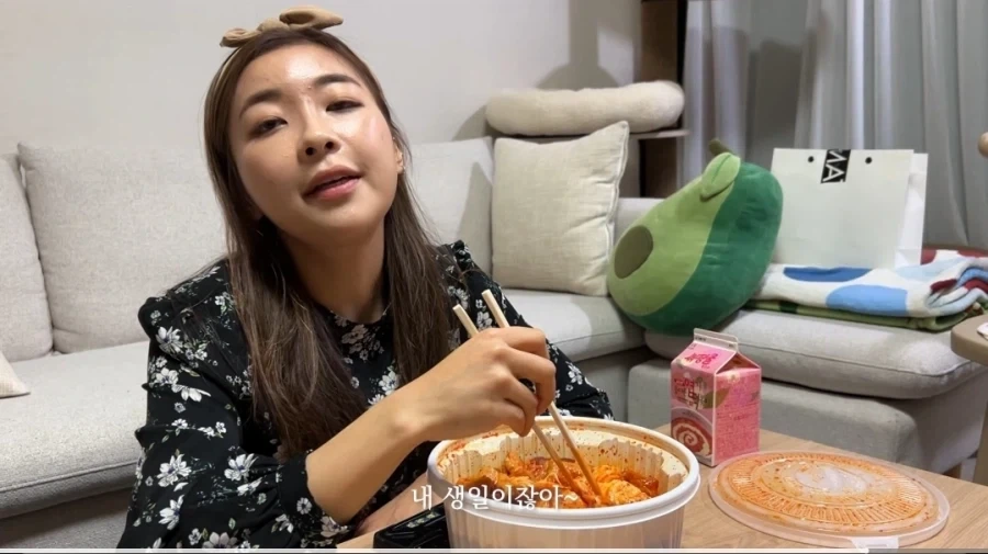 여보 노트북 비밀번호 뭐야?_7.webp
