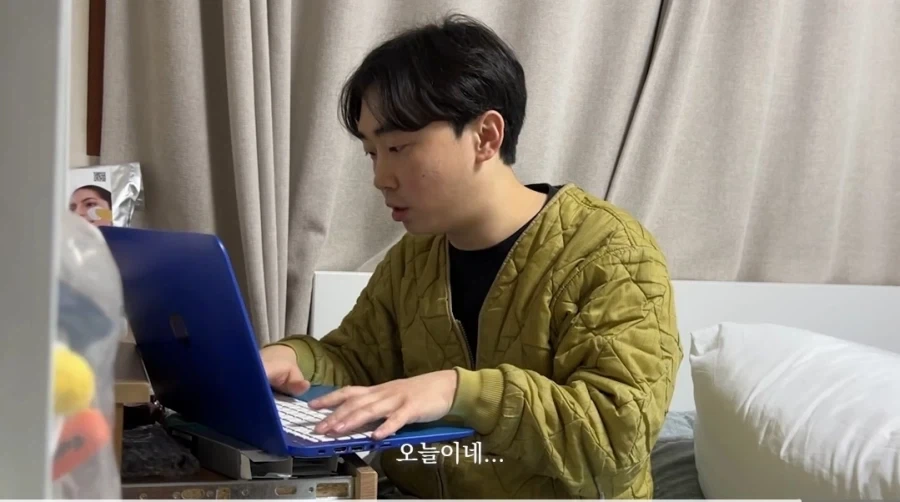 여보 노트북 비밀번호 뭐야?_9.webp