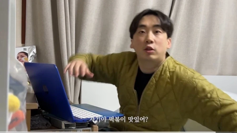 여보 노트북 비밀번호 뭐야?_10.webp
