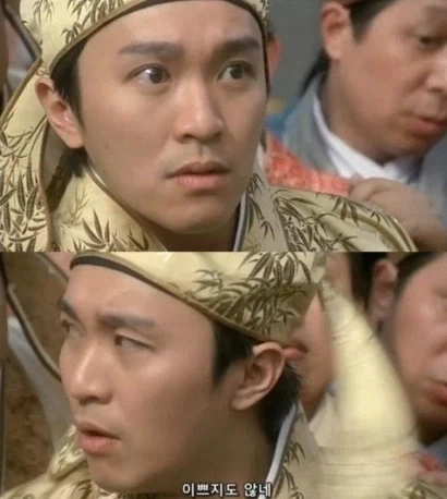 활협전) 1회차, 2회차 중인데 생각만큼은 ㅡㅡ_1.webp