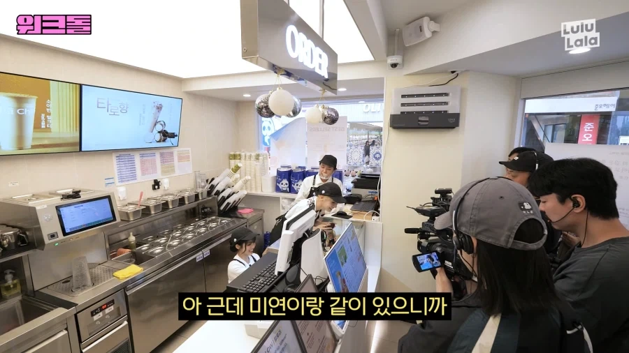 똑똑하다고 띄워주는데 기쁘지 않은 상황.jpg_6.webp