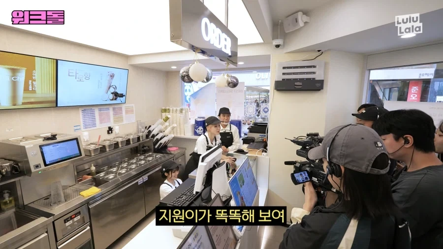 똑똑하다고 띄워주는데 기쁘지 않은 상황.jpg_7.webp