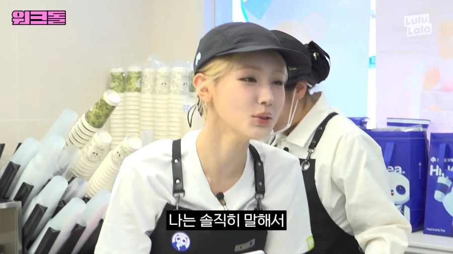 똑똑하다고 띄워주는데 기쁘지 않은 상황.jpg_10.webp