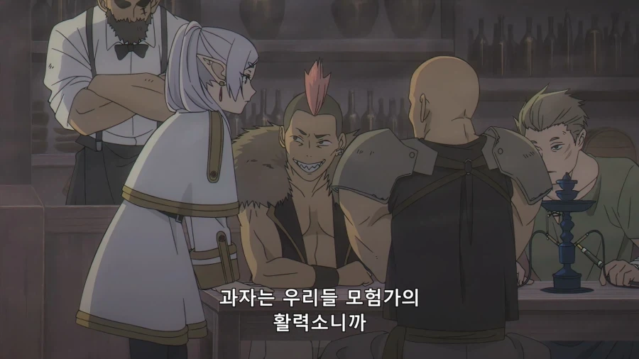 프리렌)눈치없는 프리렌을 보는 페른_11.webp