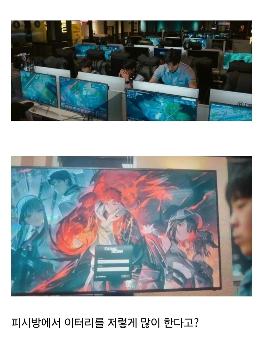 드라마