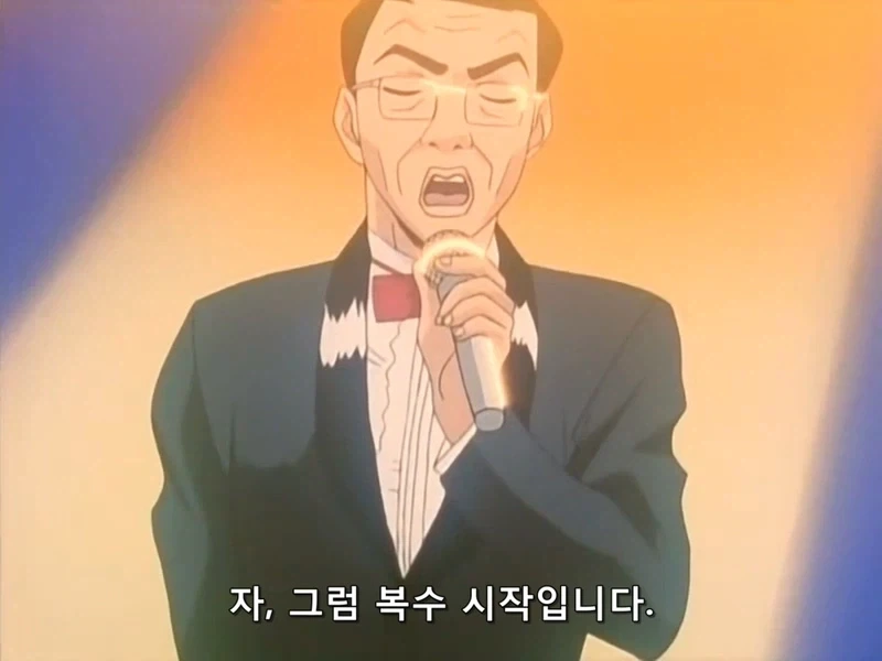 GTO 일진들 참교육 하는 오니즈카.jpg_6.webp