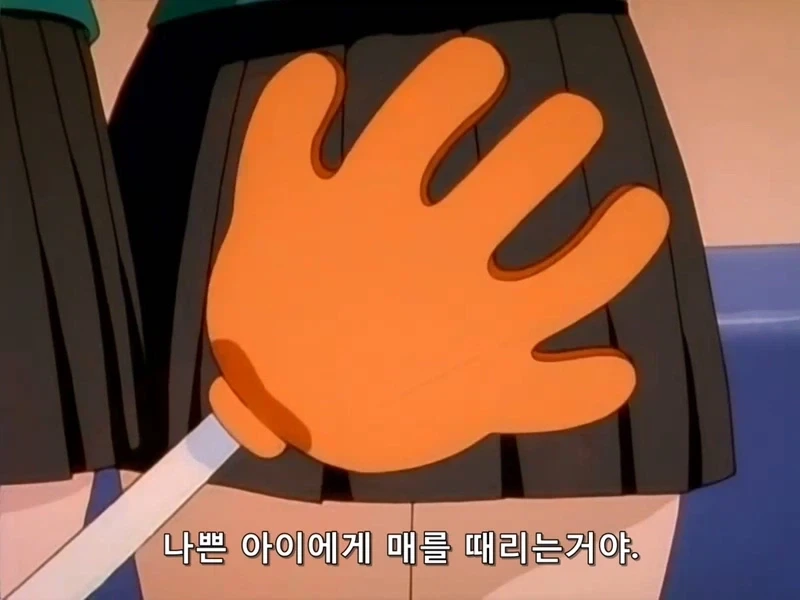GTO 일진들 참교육 하는 오니즈카.jpg_8.webp
