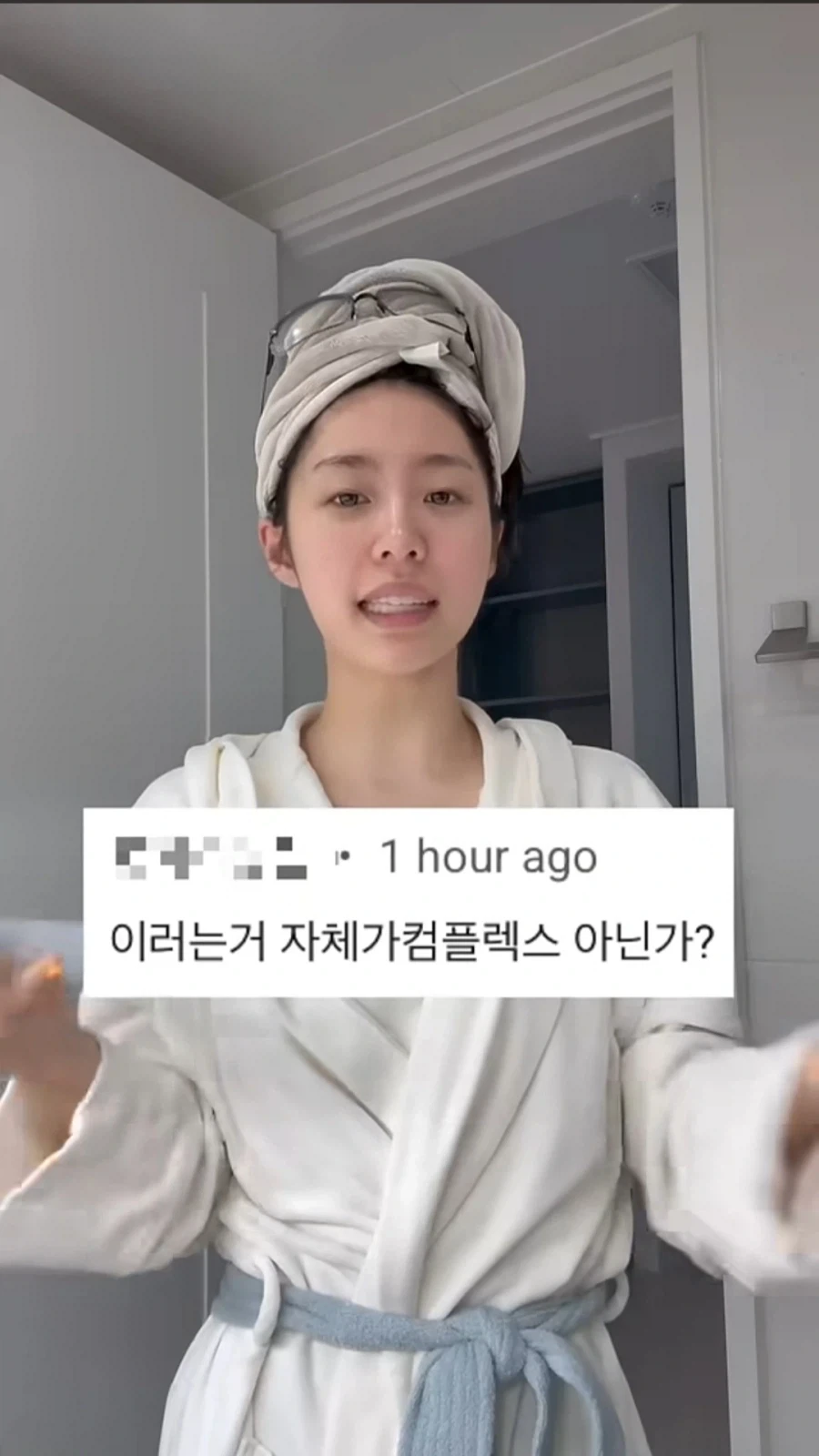 사기가 아니라 비법이고 너도 사기 치라고 당당하게 말하는 모습_4.webp