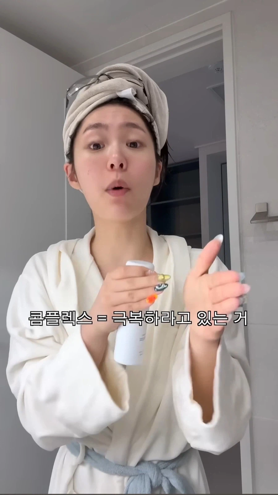 사기가 아니라 비법이고 너도 사기 치라고 당당하게 말하는 모습_5.webp
