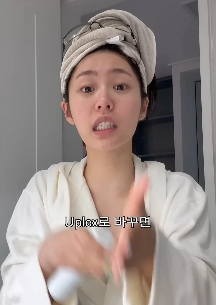사기가 아니라 비법이고 너도 사기 치라고 당당하게 말하는 모습_7.webp