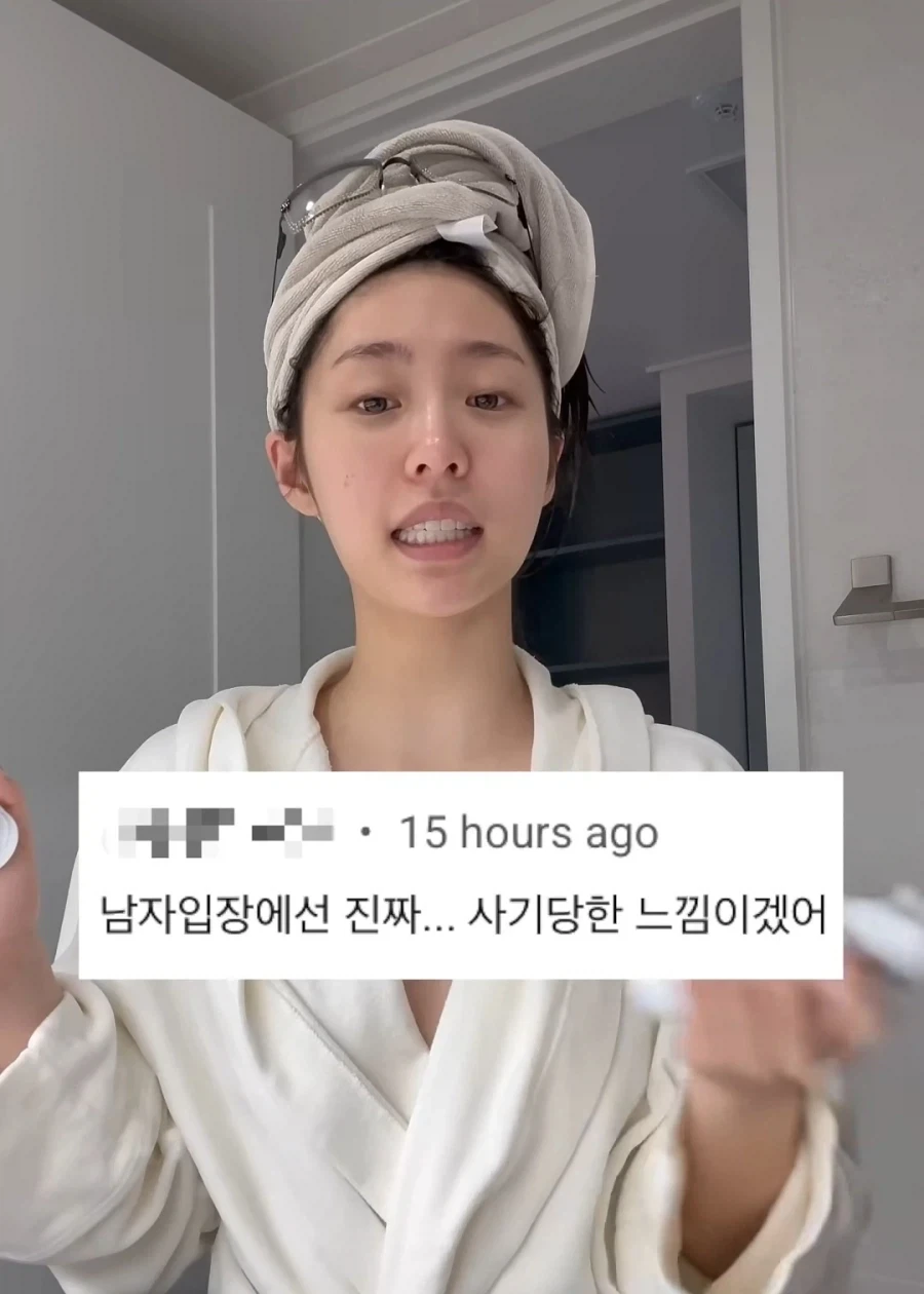 사기가 아니라 비법이고 너도 사기 치라고 당당하게 말하는 모습_9.webp