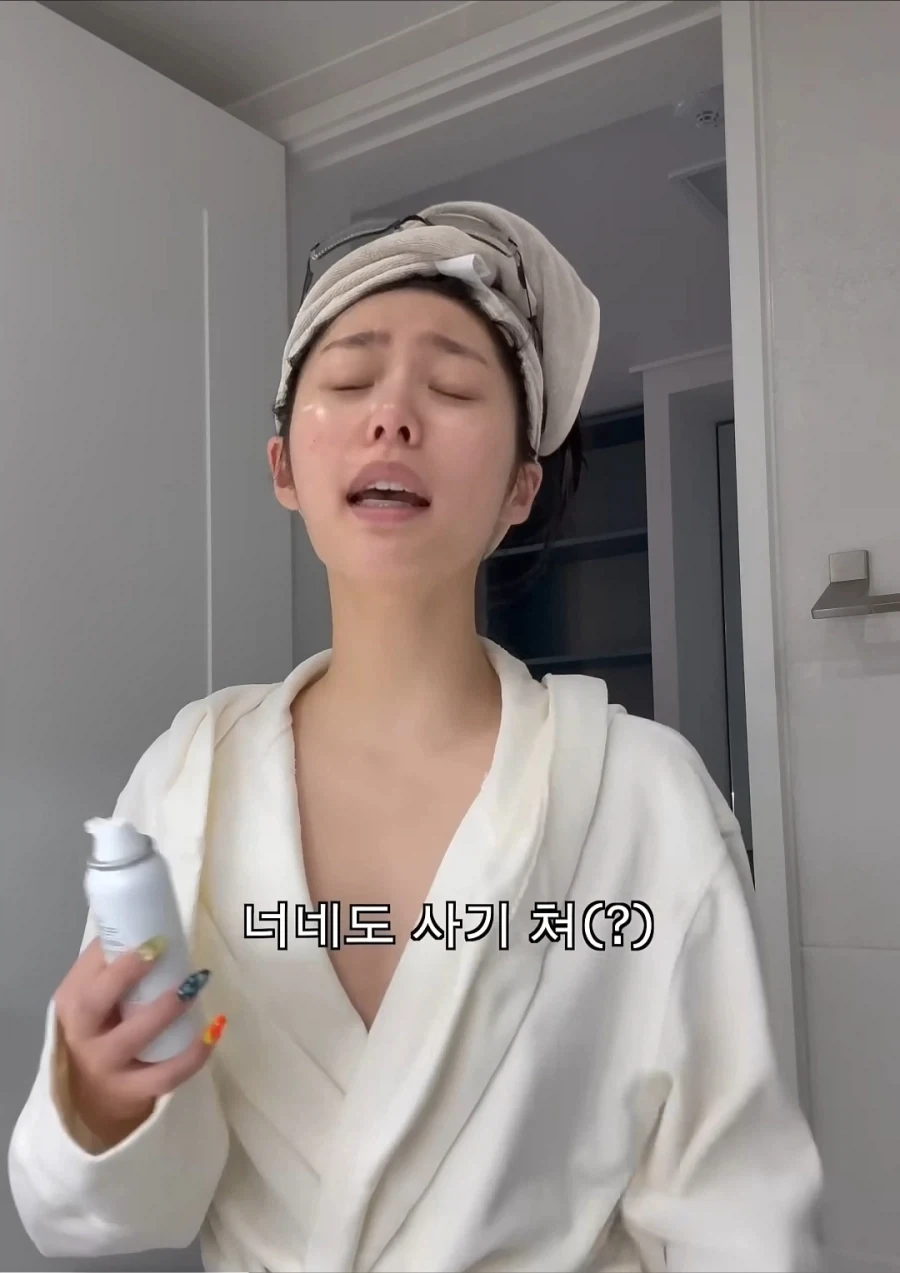 사기가 아니라 비법이고 너도 사기 치라고 당당하게 말하는 모습_13.webp