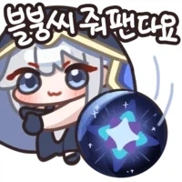 이터널리턴) 나 에이든은 드디어 독자적인 진입능력을 얻었다_2.webp