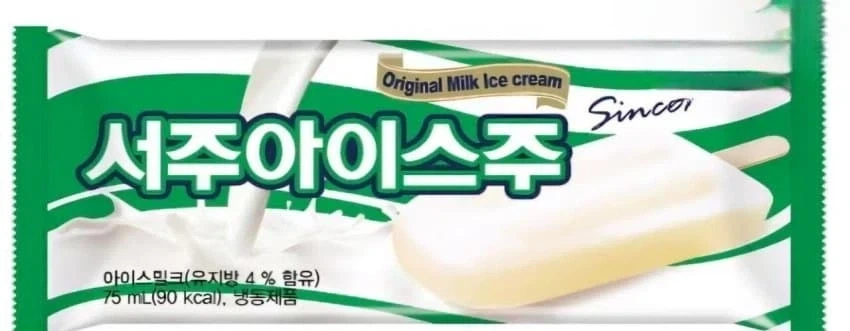 이제 진짜 아무도 모르는거_1.webp