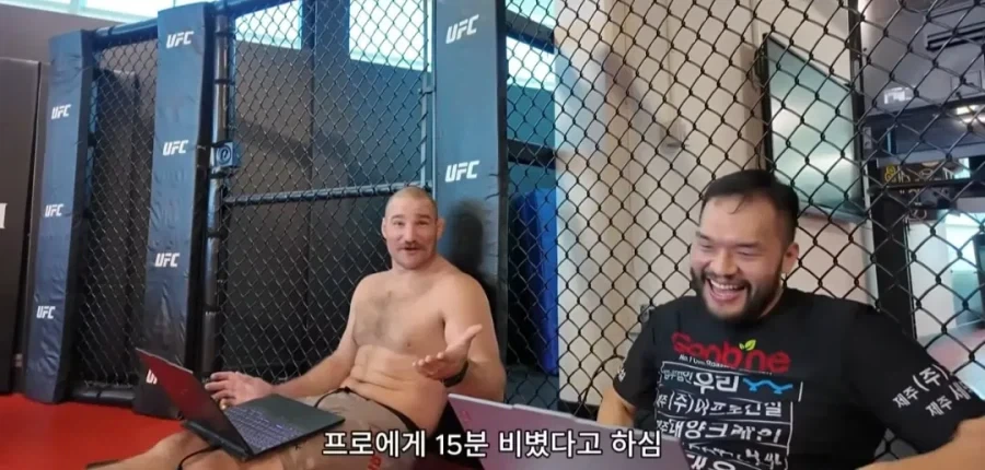 ufc 미들급 챔피언을 15분만에 이긴 한국인.ㄷㄷㄷㄷ_4.webp