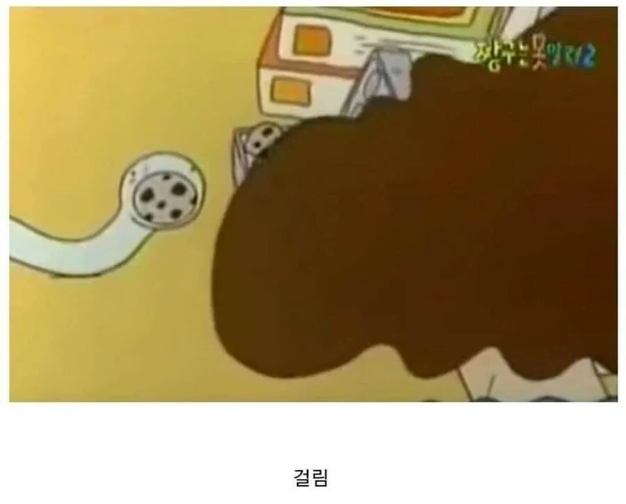 짱구 초창기 시절에 나온 흰둥이 뱀_19.webp