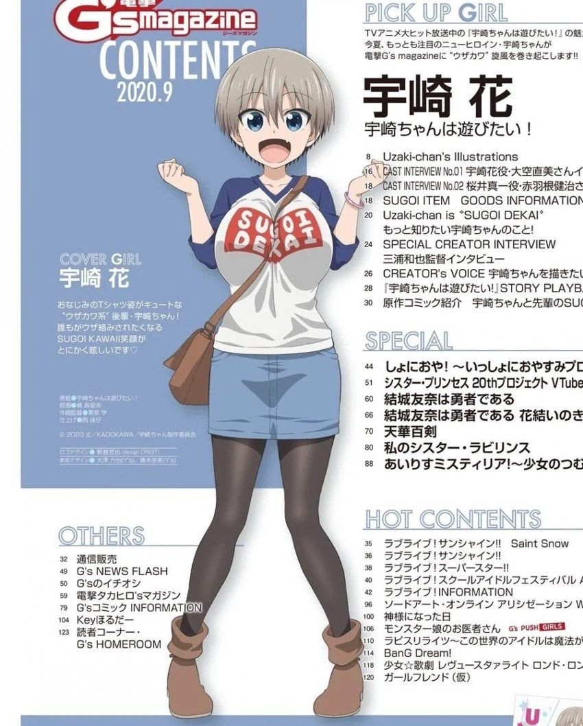삼전의 자세_1.webp