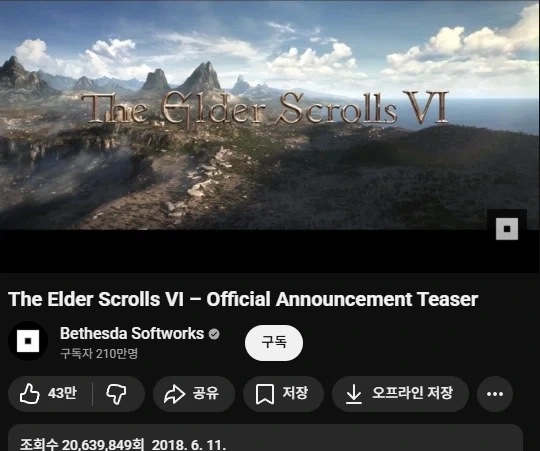 8년전 6월 11일_1.webp
