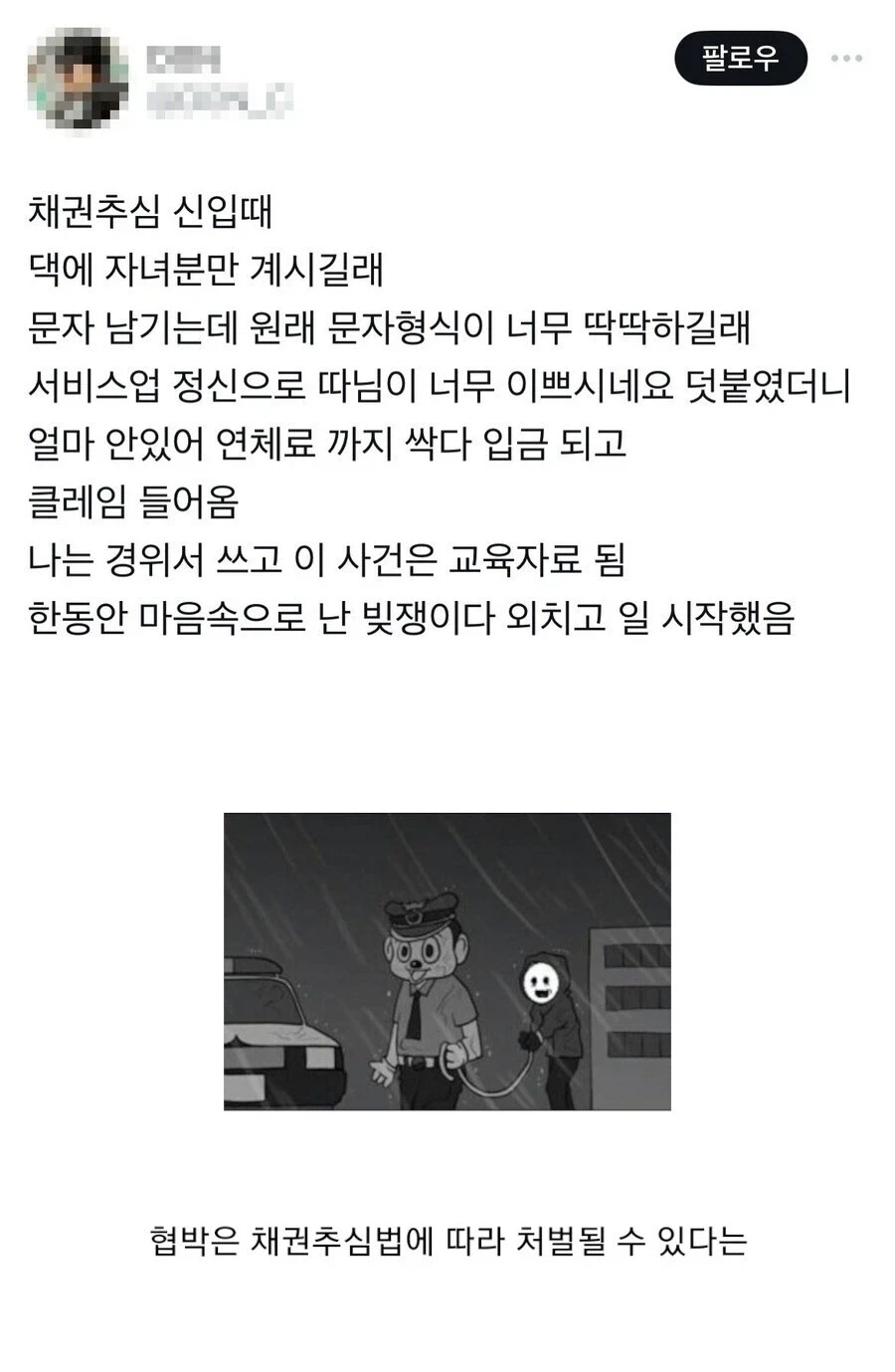 어머 고객님 따님이 너무 이쁘시네요^^_1.webp